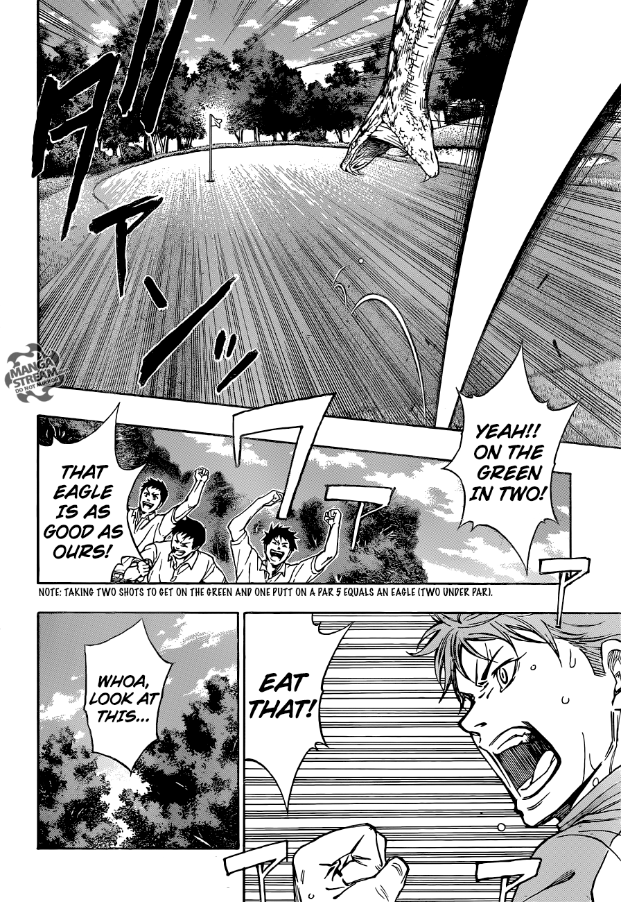 Robot x Laserbeam Chapter 22 21